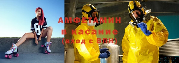 гидропоника Майский