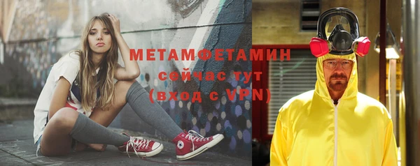 COCAINE Магадан