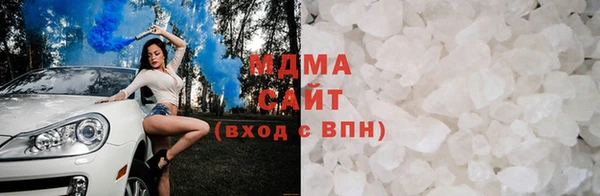 COCAINE Магадан