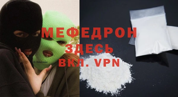гидропоника Майский
