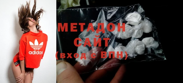гидропоника Майский