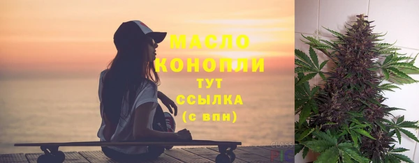 гидропоника Майский