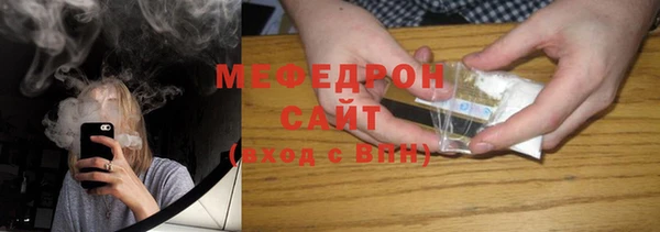 гидропоника Майский
