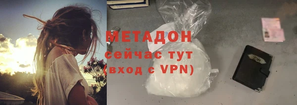 гидропоника Майский