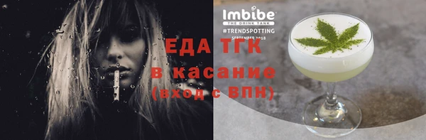 гидропоника Майский