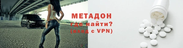 гашик Магас