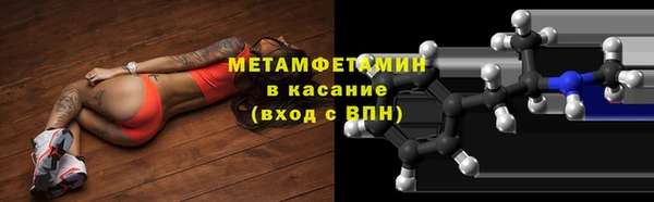 гидропоника Майский