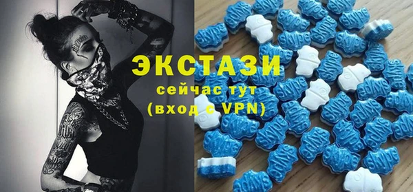 COCAINE Магадан