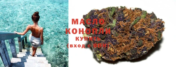 COCAINE Магадан