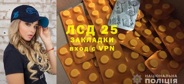 гидропоника Майский