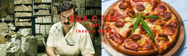 COCAINE Магадан