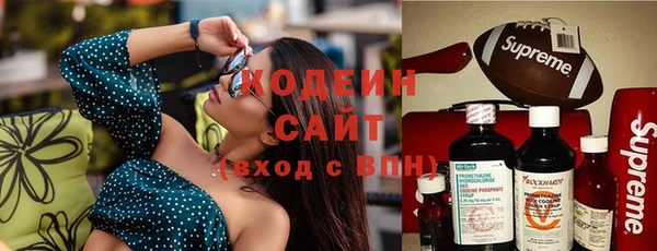 гидропоника Майский