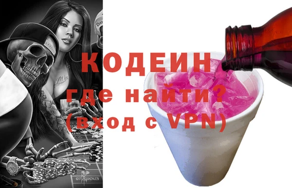 гашик Магас