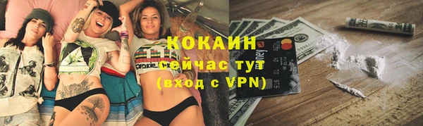 гидропоника Майский