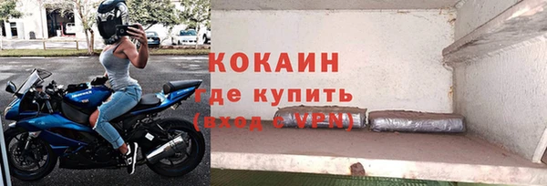 гидропоника Майский