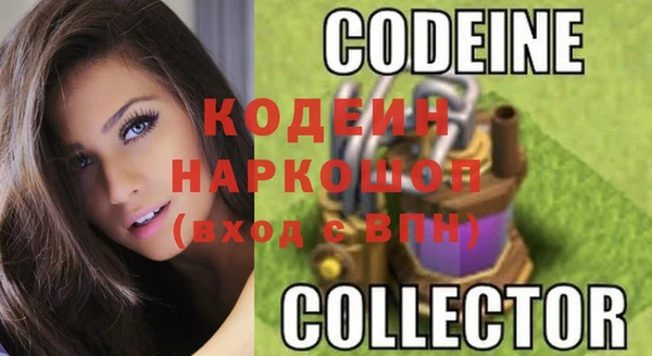 гидропоника Майский