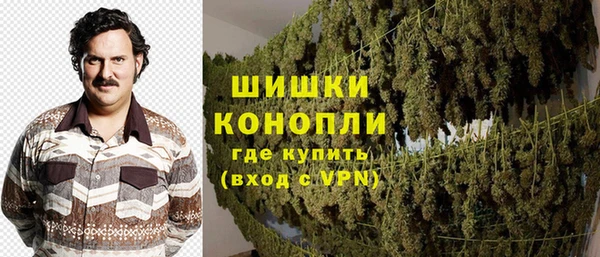 COCAINE Магадан