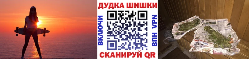 Марихуана семена  Купить где  Харовск 